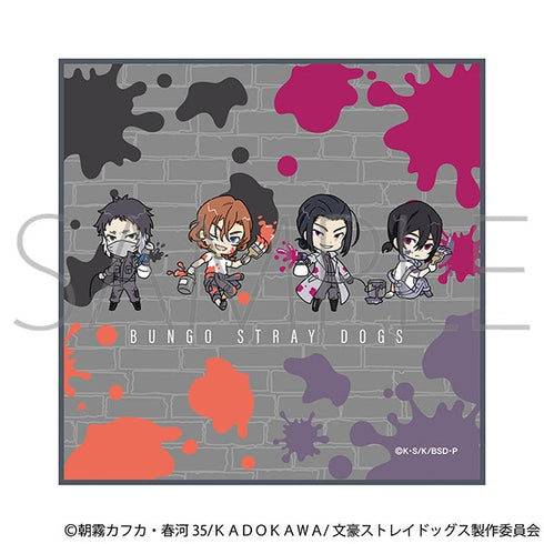 『文豪ストレイドッグス』ハンドタオル/ツナギ、ちびキャラ B
